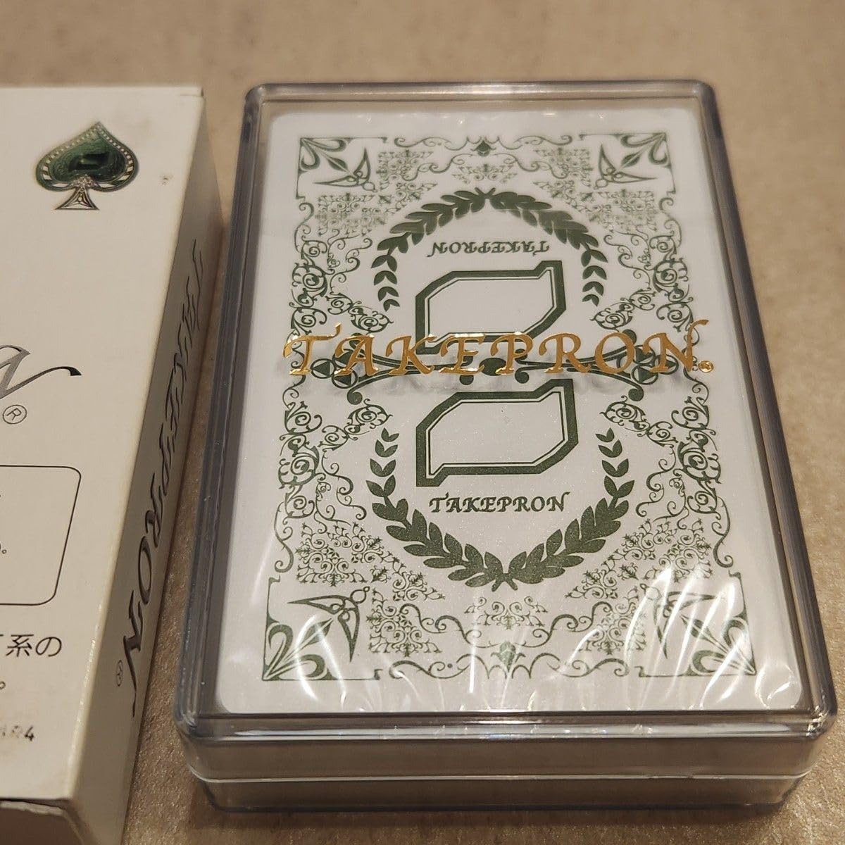 マイスウィートピアノ | サンリオピューロランド 製薬会社ノベルテイ